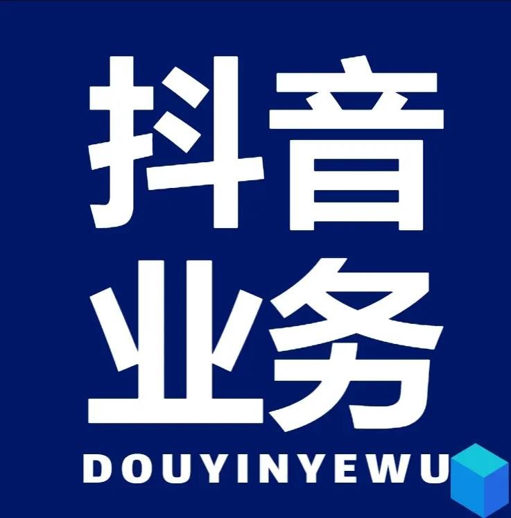 24小时免费快手免费涨1w