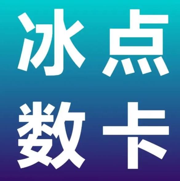 24小时免费快手免费涨1w